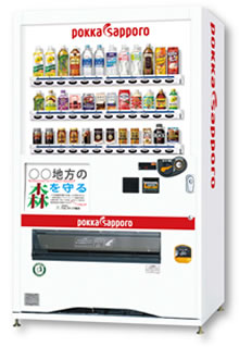 ポッカサッポロフード&ビバレッジ